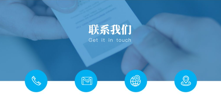 河北富佳电力工程有限公司详细地址